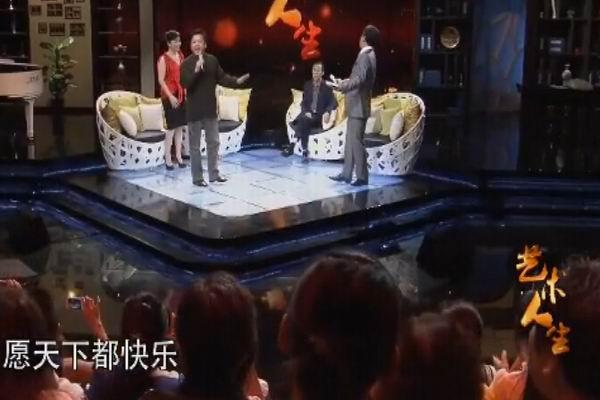 《艺术人生》剧照
