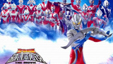 《奥特曼剧场版2009:宇宙英雄之超银河传说》海报