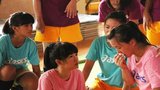 《志气》剧照
