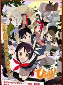 向日葵