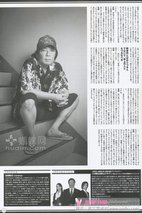 古田新太 Arata Furuta