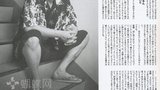 古田新太 Arata Furuta