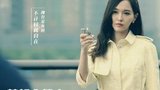 《梦想合伙人》剧照