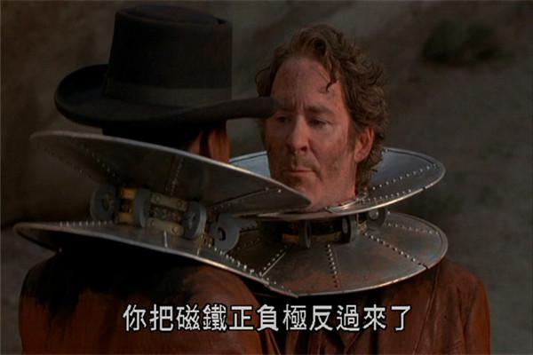 《飙风战警》剧照