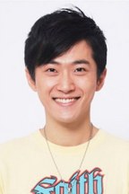 富二代