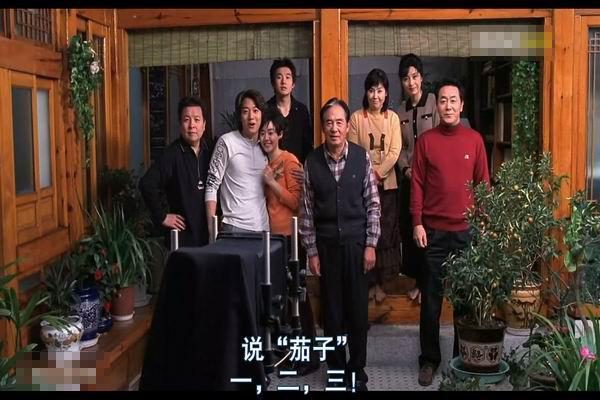 《我的小新娘》剧照