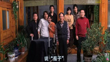 《我的小新娘》剧照