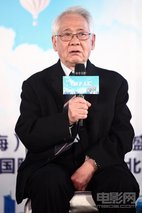 张华勋 Huaxun Zhang