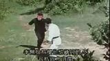 《李小龙传奇》剧照