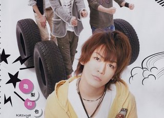 龟梨和也 Kazuya Kamenashi