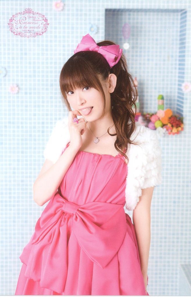 田村由加莉 Yukari Tamura