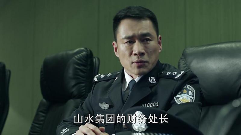赵东来说明一一六案件背后的几起谋杀