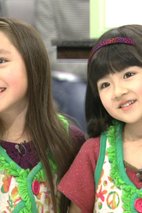 谷花音 Tani Kanon