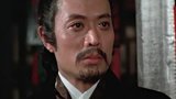 詹森 Shen Chan