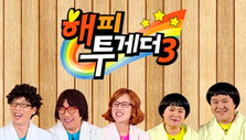 Happy Together 第三季 해피투게더 시즌3