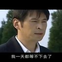 《血战到底》剧照