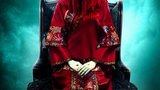《魔镜》海报