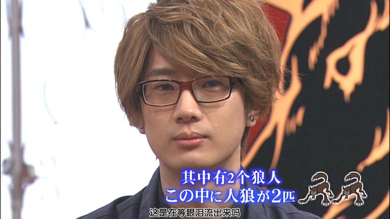 江口拓也 Takuya Eguchi