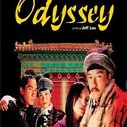 《天下无双》海报
