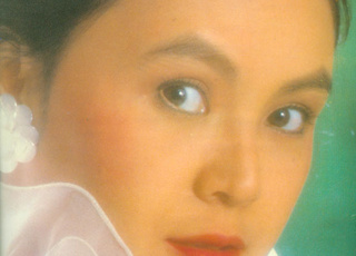 杨惠珊 Loretta H. Yang
