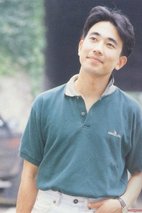 关俊彦 Toshihiko Seki