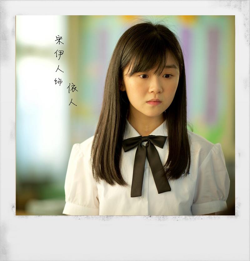 《六弄咖啡馆》剧照