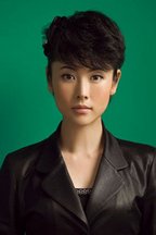 秦夫人