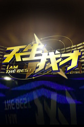 刘学