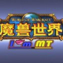 《我叫mt第一季》海报
