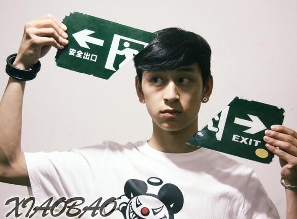 杨羽 Yu Yang