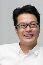 工藤沙耶加的父亲