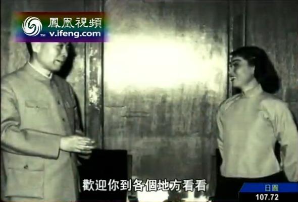 红线女 Nü Hongxian