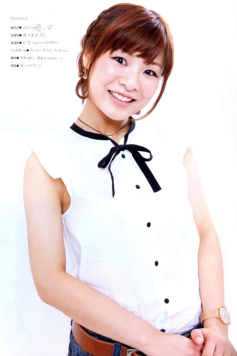 赤崎千夏 Chinatsu Akasaki