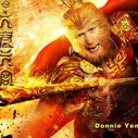 《西游记之大闹天宫》海报