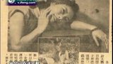 白璐 Lu Bai