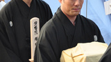 中村勘太郎 Kantarou Nakamura