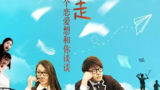 《我是先生第二季》海报