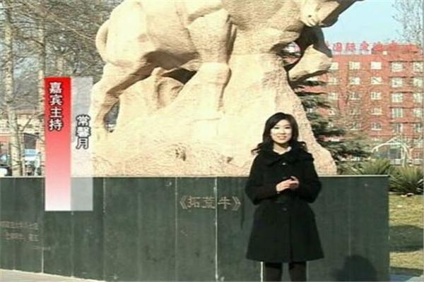 《我的大学》剧照
