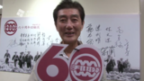 万重山 Chung Shan Man