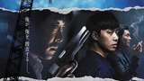 《罪恶的编年史》海报