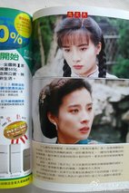 岳翎 Yue Ling
