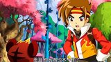 《火力少年王传奇再现续集》剧照