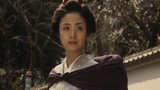 《武士的食谱》剧照