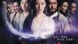 《倩女幽魂(2011版)》海报