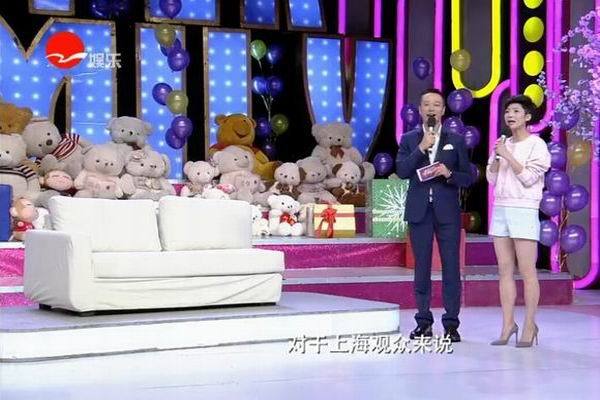 《超级家庭》剧照