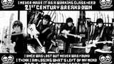 比利·乔·阿姆斯特朗 Billie Joe Armstrong