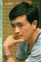 刘信义 Xinyi Liu