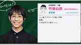 藤原薰 Kaoru Fujiwara