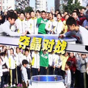 《爆裂兄弟真人秀》剧照