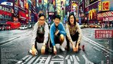 《中国合伙人》海报